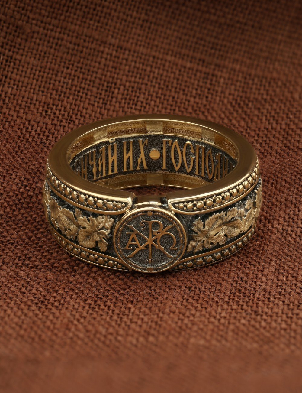 Кольцо из лимонного золота 585 пробы